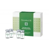 DERMAHEAL SR (Дермахил SR anti-aging коктейль)